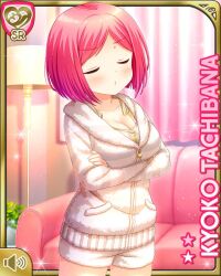 Rule 34 | 1girl, :o, blush, bow, breasts, brown eyes, card (medium), character name, cleavage, closed eyes, closed mouth, couch, crossed arms, day, female focus, girlfriend (kari), indoors, jacket, large breasts, official art, pajamas, pink hair, qp:flapper, shirt, short hair, shorts, solo, tachibana kyouko (girlfriend (kari)), tagme, teacher, white jacket, white shirt, white shorts