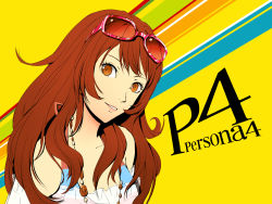 Rule 34 | 1girl, alternate hairstyle, brown eyes, brown hair, collarbone, copyright name, eyewear on head, head tilt, highres, jewelry, kujikawa rise, liangxieyue, long hair, looking at viewer, necklace, parted lips, persona, persona 4, red-tinted eyewear, smile, solo, sunglasses, tinted eyewear, upper body, yellow background