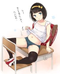 Rule 34 | 1girl, arm support, backpack, bad id, bad twitter id, bag, black hair, black thighhighs, blue eyes, blunt bangs, blush, bow, chair, clothes lift, collarbone, copyright request, denim, denim shorts, desk, flat chest, full body, gradient background, hair bow, hairband, lifting own clothes, looking at viewer, motion lines, navel, on table, pouty lips, randoseru, school chair, school desk, scrunchie, shirt lift, shoes, short shorts, shorts, sitting, solo, stomach, table, tareme, thighhighs, translated, uwabaki, white footwear, wrist scrunchie, yellow bow, yellow hairband, yukiu con