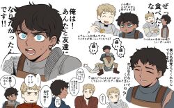 Rule 34 | 1ichiroku6, 2boys, :t, armor, black hair, blonde hair, chopsticks, closed eyes, closed mouth, commentary request, dark-skinned male, dark skin, dragging, dungeon meshi, facing another, facing viewer, food, holding, holding chopsticks, holding food, kabru, laios touden, looking at viewer, male focus, multiple boys, multiple views, open mouth, pauldrons, short hair, shoulder armor, simple background, single pauldron, smile, speech bubble, thought bubble, translation request, very short hair, white background, yellow eyes