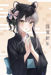 Rule 34 | 1girl, animal ear fluff, animal ears, black hair, black kimono, black nails, blush, bow, commentary request, hair bow, hair bun, highres, japanese clothes, kimono, long hair, long sleeves, looking at viewer, mole, mole under eye, mole under mouth, multicolored nails, nail polish, obi, original, own hands together, parted lips, pink bow, rine (rine on), sash, sidelocks, single hair bun, solo, thighhighs, translation request, upper body, white nails, yellow eyes