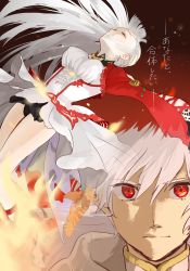 Rule 34 | 10s, 1boy, 1girl, breasts, choker, closed eyes, dress, earrings, feathers, fire, gradient background, grey hair, highres, jewelry, lailah (tales), long hair, red background, red eyes, ribbon, short hair, sorey (tales), tales of (series), tales of zestiria, very long hair, white hair