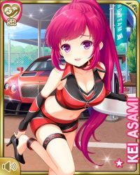 Rule 34 | 1girl, asami kei, bare arms, black shorts, black sports bra, black vest, breasts, card (medium), character name, cleavage, day, english text, girlfriend (kari), official art, open mouth, outdoors, pink eyes, pink hair, ponytail, qp:flapper, race car, race queen, race track, shorts, smile, solo, sparkle, sports bra, standing, standing on one leg, tagme, vest, volume symbol