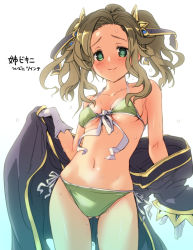 Rule 34 | 1girl, alternate costume, alternate hairstyle, bikini, black robe, breasts, brown hair, collarbone, commentary request, florence (granblue fantasy), gloves, gluteal fold, granblue fantasy, green bikini, green eyes, hirowa nagi, long hair, looking at viewer, robe, side-tie bikini bottom, simple background, small breasts, smile, solo, standing, swimsuit, translation request, twintails, undressing, white background, white gloves