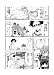 Rule 34 | + +, 0 0, 10s, 1boy, 4girls, :d, :o, @ @, admiral (kancolle), akatsuki (kancolle), anchor symbol, badge, comic, commentary request, fang, flat cap, food, glasses, greyscale, hair ornament, hairclip, hat, hibiki (kancolle), highres, ikazuchi (kancolle), inazuma (kancolle), kadose ara, kantai collection, long hair, monochrome, multiple girls, open mouth, school uniform, serafuku, short hair, short sleeves, sleeves rolled up, smile, sparkle, translation request, wavy mouth