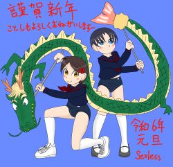 Rule 34 | 2023, 20s, 2girls, absurdres, black footwear, black hair, blue background, blue buruma, blue eyes, blue shirt, blush, brown eyes, brown hair, buruma, chinese zodiac, dragon, dragon dance, eastern dragon, hair ornament, hairclip, happy new year, highres, kneehighs, long sleeves, looking at viewer, looking up, mary janes, multiple girls, navel, neckerchief, new year, on one knee, open mouth, red neckerchief, school uniform, sexless2012, shirt, shoes, short hair, smile, sneakers, socks, standing, white footwear, white socks, year of the dragon