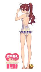 Rule 34 | 1girl, apple, arknights, ass, back, backless swimsuit, barefoot, blue eyes, character name, earrings, food, fruit, golden apple, jewelry, long hair, myrtle (arknights), one-piece swimsuit, pointy ears, ponytail, red hair, simple background, smile, solo, standing, swimsuit, toes, white background, white one-piece swimsuit, yan wan