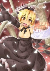 Rule 34 | 1girl, :d, blonde hair, breasts, cake, choker, cleavage, dress, elbow gloves, female focus, food, gloves, happy birthday, hat, large breasts, lunasa prismriver, open mouth, ribbon choker, short hair, smile, solo, toritora, touhou, yellow eyes