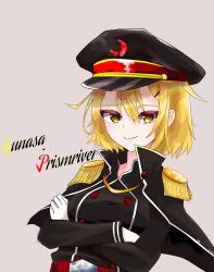 Rule 34 | 1girl, alternate costume, ayu yutyaso, black capelet, black hat, blonde hair, capelet, character name, closed mouth, crescent print, crossed arms, gloves, grey background, hat, highres, long sleeves, looking at viewer, lunasa prismriver, peaked cap, simple background, smile, solo, touhou, upper body, white gloves, yellow eyes