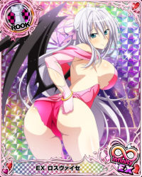 Rule 34 | 1girl, antenna hair, aqua eyes, ass, breasts, card (medium), character name, chess piece, demon wings, hair ribbon, high school dxd, high school dxd infinity, large breasts, long hair, looking at viewer, official art, ribbon, rook (chess), rossweisse, silver hair, solo, source request, torn clothes, trading card, very long hair, wings