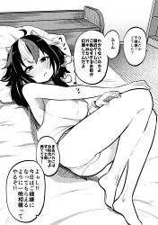Rule 34 | 1girl, ahoge, blush, breasts, cone horns, fang, fang out, greyscale, heavy breathing, highres, himajin noizu, horns, kijin seija, large breasts, looking at viewer, monochrome, multicolored hair, on bed, panties, puff of air, solo, streaked hair, tank top, touhou, translation request, underwear, wristband