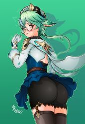 Rule 34 | 1girl, absurdres, animal ears, ass, bike shorts, blush, cape, embarrassed, from behind, from below, garter straps, genshin impact, glasses, gloves, green hair, hat, highres, lokhyan, long hair, looking at viewer, looking back, low ponytail, multicolored hair, open mouth, parted lips, shiny clothes, skirt, solo, sucrose (genshin impact), thighhighs, two-tone hair, very long hair, white hair