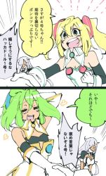 Rule 34 | 10s, 2koma, 3girls, arm behind head, bad id, bad twitter id, blonde hair, breasts, comic, dark skin, dark-skinned female, detached collar, elbow gloves, gloves, green eyes, green hair, hacka doll, hacka doll 0, hacka doll 1, hacka doll 4, itoda (110da), medium breasts, multiple girls, short hair, silver hair, simple background, small breasts, smile, text focus, translation request, white background
