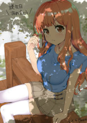 Rule 34 | &gt;:t, 10s, 1girl, :t, artist name, blouse, blue shirt, breasts, brown eyes, brown skirt, closed mouth, collarbone, dated, day, from side, girls und panzer, happy birthday, long hair, looking at viewer, medium breasts, mokyutan, orange hair, outdoors, pleated skirt, pout, ruffling hair, shade, shirt, short sleeves, signature, sitting, skirt, solo, takebe saori, thighhighs, thighs, tree shade, v-shaped eyebrows, white thighhighs