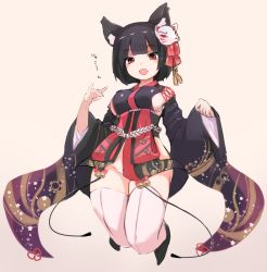 Rule 34 | 1girl, animal ear fluff, animal ears, azur lane, black footwear, black hair, black kimono, breasts, brown background, cat ears, cat mask, fang, fox shadow puppet, full body, highres, japanese clothes, karukan (monjya), kimono, large breasts, long sleeves, looking at viewer, mask, mask on head, open mouth, panties, red eyes, short kimono, simple background, solo, thighhighs, underwear, white panties, white thighhighs, wide sleeves, yamashiro (azur lane)