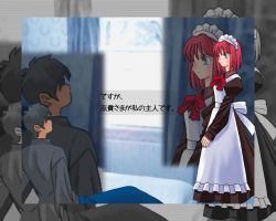Rule 34 | apron, are you my master, black hair, company connection, fate/stay night, fate (series), hisui (tsukihime), maid, maid apron, parody, red hair, short hair, tohno shiki, tsukihime, type-moon, zoom layer