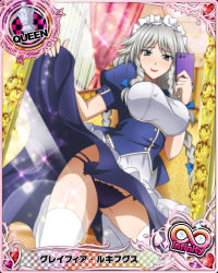 Rule 34 | 10s, 1girl, braid, breasts, card (medium), cellphone, character name, chess piece, covered erect nipples, grayfia lucifuge, grey eyes, grey hair, high school dxd, high school dxd infinity, holding, holding phone, huge breasts, iphone, lipstick, long hair, maid headdress, makeup, mature female, mirror, official art, phone, queen (chess), red lips, reflection, smartphone, solo, thighhighs, trading card, twin braids, white thighhighs
