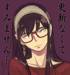 Rule 34 | 1girl, absurdres, black hair, closed mouth, collarbone, earrings, endou tatsuya, eyelashes, glasses, gold earrings, hairband, highres, jewelry, lips, long hair, looking to the side, official alternate hairstyle, red-framed eyewear, red sweater, sidelocks, solo, spy x family, sweater, translation request, upper body, yor briar
