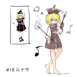 Rule 34 | 1girl, barefoot, black headwear, black skirt, black vest, blonde hair, buttons, crescent, crescent hat ornament, fangs, frilled vest, frills, full body, hat ornament, highres, instrument, lunasa prismriver, musical note, musical note print, primsla, red button, reference inset, shirt, skirt, solo, touhou, vest, violin, white shirt, yellow eyes, zun (artist)