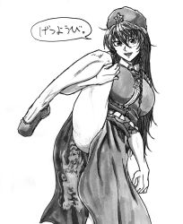 Rule 34 | 1girl, beret, braid, breasts, chinese clothes, dragon print, greyscale, hat, hong meiling, koyubi (littlefinger1988), large breasts, leg lift, long hair, long skirt, looking at viewer, monochrome, open mouth, shirt, shoes, side slit, skirt, smile, solo, standing, standing on one leg, star (symbol), tangzhuang, thighs, toned, touhou, twin braids, very long hair