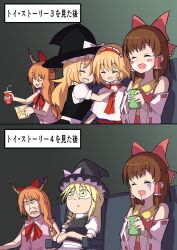 Rule 34 | 4girls, alice margatroid, ascot, black headwear, black vest, blonde hair, bow, braid, brown hair, bucket, capelet, closed eyes, collared shirt, commentary, cookie (touhou), crying, cup, detached sleeves, disposable cup, frown, gloom (expression), hair bow, hair tie, hair tubes, hairband, hakurei reimu, hat, hat ribbon, highres, holding, holding cup, horns, ibuki suika, kirisame marisa, long hair, low-tied long hair, medium hair, movie theater, multiple girls, neck ribbon, nontraditional miko, oni horns, open mouth, orange hair, own hands together, pink shirt, puffy short sleeves, puffy sleeves, red bow, red hairband, red ribbon, red shirt, remote controller 4, ribbon, ribbon-trimmed sleeves, ribbon trim, saliva, shirt, short hair, short sleeves, side braid, single braid, sitting, sleeveless, sleeveless shirt, smile, spilling, t t, touhou, translated, vest, white capelet, white shirt, white sleeves, wide-eyed, witch hat, yellow ascot, yellow eyes, yunomi
