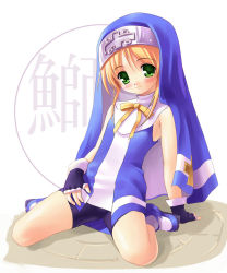 Rule 34 | 1boy, akamaru, androgynous, arc system works, bare legs, bare shoulders, black gloves, blonde hair, blue dress, blush, bridget (guilty gear), crossdressing, dress, fingerless gloves, full body, gloves, green eyes, guilty gear, guilty gear xx, habit, kneeling, long hair, looking at viewer, male focus, ribbon, simple background, sitting, smile, solo, trap, veil, wariza, white background