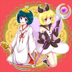 Rule 34 | 10s, 2girls, bad id, bad pixiv id, bell, black gloves, blonde hair, blue eyes, blue hair, blush, boots, bow, brown eyes, choker, crown, dual persona, elbow gloves, folding fan, full body, gloves, hair bow, hand fan, happinesscharge precure!, japanese clothes, jingle bell, kagura suzu, knee boots, kneeling, miko, mochinya21, multiple girls, precure, queen mirage, short hair, skirt, smile, staff