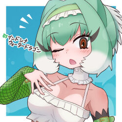 Rule 34 | 1girl, bare shoulders, belt, blue background, brown eyes, camisole, chinese water dragon (kemono friends), choker, da (bobafett), elbow gloves, gloves, green hair, hairband, kemono friends, looking at viewer, multicolored hair, one eye closed, short hair, simple background, solo, two-tone hair, upper body, white hair