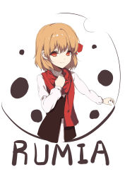 Rule 34 | 1girl, absurdres, black vest, blonde hair, blouse, character name, closed mouth, cropped torso, hair ribbon, hand on own chest, highres, long sleeves, looking at viewer, medium hair, neetsr, red eyes, red ribbon, red scarf, ribbon, rumia, scarf, shirt, simple background, sleeve cuffs, smile, solo, touhou, upper body, vest, white background, white shirt