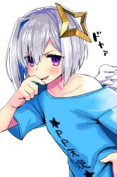 Rule 34 | 1girl, amane kanata, angel wings, bare shoulders, blue hair, bob cut, collarbone, colored inner hair, commentary, doyagao, halo, hand on own chin, highres, hololive, multicolored hair, off shoulder, purple eyes, shirt, short hair, silver hair, simple background, single hair intake, smirk, smug, solo, star halo, streaked hair, t-shirt, two-tone hair, upper body, virtual youtuber, white background, wings, yu 65026