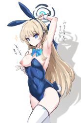 Rule 34 | 1girl, animal ears, arm behind head, arm up, armpits, bare shoulders, blonde hair, blue archive, blue bow, blue eyes, blue hair, blue hairband, blue leotard, bow, braid, breasts, closed mouth, commentary request, covered navel, fake animal ears, hair bow, hairband, highres, leotard, long hair, looking at viewer, medium breasts, multicolored hair, nipples, one breast out, playboy bunny, rabbit ears, rabbit tail, rumiya9i, shadow, simple background, solo, sparkle, strapless, strapless leotard, streaked hair, tail, thighhighs, toki (blue archive), toki (bunny) (blue archive), translation request, very long hair, white background, white thighhighs, wrist cuffs