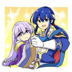 Rule 34 | 1boy, 1girl, brother and sister, cape, circlet, dress, fire emblem, fire emblem: genealogy of the holy war, headband, holding hands, julia (fire emblem), long hair, looking at viewer, nintendo, open mouth, ponytail, purple eyes, purple hair, seliph (fire emblem), siblings, simple background, smile, white headband, yukia (firstaid0)