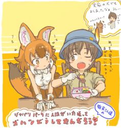Rule 34 | 1boy, 1girl, :3, animal ears, bare shoulders, bento, blush, bow, bowtie, brown eyes, brown hair, brown shirt, brown skirt, captain (kemono friends), chair, chopsticks, dhole (kemono friends), dog, dog ears, dog girl, dog tail, extra ears, food, gloves, jacket, kemono friends, light brown hair, multicolored hair, nashi umai, one eye closed, pleated skirt, safari jacket, shirt, short hair, sitting, skirt, sweatdrop, table, tail, thought bubble, translation request, two-tone shirt, uniform, white bow, white bowtie, white gloves, white hair, white shirt