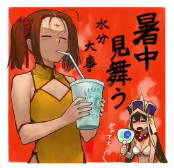 Rule 34 | 2girls, b suke, bead necklace, beads, bendy straw, bikini, border, brown hair, chinese clothes, cleavage cutout, clothing cutout, cup, dress, drink, drinking straw, facial mark, fate/grand order, fate (series), forehead mark, hand fan, hat, highres, holding, holding fan, jewelry, long hair, multiple girls, necklace, nezha (fate), purple hat, red background, short hair, simple background, sweat, swimsuit, translation request, twintails, upper body, white bikini, white border, xuangzang sanzang (fate), yellow dress
