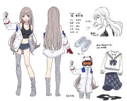 Rule 34 | 1girl, :d, blue shorts, breasts, commentary, crop top, english commentary, gloves, goggles, grey eyes, grey thighhighs, helmet, highres, jacket, long hair, long sleeves, looking at viewer, medium breasts, midriff, multiple views, navel, open mouth, original, plaid, plaid skirt, sailor collar, school uniform, serafuku, shirt, shoes, short shorts, shorts, silver hair, skirt, smile, striped clothes, striped thighhighs, tetori rina, thighhighs, thighhighs pull, translation request, turtleneck, turtleneck jacket, vertical-striped clothes, vertical-striped thighhighs, very long hair, white gloves, white jacket, white sailor collar, white shirt