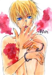 Rule 34 | 1boy, ash (galerians), blonde hair, blue eyes, character name, cuffs, galerians, handcuffs, looking at viewer, male focus, male hand, pov, rion (galerians), short hair, simple background, white background, yaoi