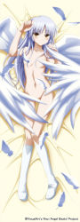 Rule 34 | 10s, 1girl, angel beats!, angel wings, blush, censored, convenient censoring, covering privates, covering breasts, dakimakura (medium), feathers, full body, hirata katsuzou, lying, navel, nude, official art, on back, paw pose, socks, solo, tenshi (angel beats!), white socks, wings, yellow eyes