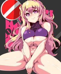 Rule 34 | 1girl, bad id, bad pixiv id, blonde hair, bottomless, breasts squeezed together, breasts, covering privates, covering crotch, female focus, large breasts, legs, long hair, moisture (chichi), no headwear, no headwear, plump, purple eyes, solo, spread legs, thick thighs, thighs, touhou, underboob, yakumo yukari