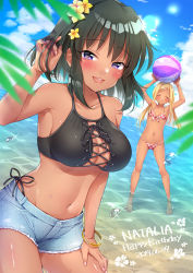 Rule 34 | 2girls, :d, ^ ^, armpits, arms up, ball, bangle, bare arms, bare legs, bare shoulders, barefoot, beachball, bikini, black bikini, black hair, blonde hair, blue sky, blush, bracelet, breasts, character name, cleavage, closed eyes, cloud, collarbone, commentary request, cutoffs, dark skin, dark-skinned female, dated, day, denim, denim shorts, closed eyes, flower, front-tie bikini top, front-tie top, gluteal fold, hair flower, hair ornament, hand on own thigh, hand up, happy birthday, highres, holding, idolmaster, idolmaster cinderella girls, jewelry, large breasts, layla (idolmaster), lens flare, long hair, looking at viewer, low twintails, midriff, multiple girls, nail polish, natalia (idolmaster), navel, open mouth, outdoors, parted lips, pink nails, plaid, plaid bikini, purple eyes, red bikini, short hair, short shorts, shorts, side-tie bikini bottom, sidelocks, sky, small breasts, smile, standing, stomach, swimsuit, thighs, trente, twintails, wading, water, wet, yellow flower
