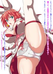 Rule 34 | 1girl, ahoge, animal ears, arc system works, ass, blush, breasts, bridal veil, cameltoe, chestnut mouth, cleavage, cleft of venus, clover, dress, elphelt valentine, four-leaf clover, gloves, green eyes, guilty gear, guilty gear xrd, huge breasts, kicking, mokichi (nvzy3n), open mouth, panties, pink hair, rabbit ears, ribbon, shiny skin, short hair, solo, spikes, text focus, thighhighs, translation request, underwear, veil, wedding dress, white dress