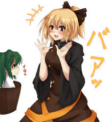 Rule 34 | +++, 2girls, absurdres, amagi (amagi626), anger vein, annoyed, black dress, blonde hair, bow, brown dress, brown eyes, dress, green eyes, green hair, hair bow, hand gesture, highres, japanese clothes, kimono, kisume, kurodani yamame, laughing, layered dress, long sleeves, looking at another, looking at viewer, multiple girls, shaded face, short ponytail, simple background, size difference, sleeveless, sleeveless dress, touhou, turtleneck, white background, white kimono, wide sleeves