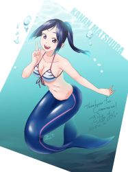 Rule 34 | 1girl, :d, air bubble, artist name, awono nanaumi, bikini, bikini top only, black hair, blue hair, breasts, bubble, character name, commission, english text, full body, gradient hair, highres, index finger raised, long hair, looking at viewer, love live!, love live! school idol festival, love live! school idol project, love live! sunshine!!, matsuura kanan, medium breasts, mermaid, monster girl, monsterification, multicolored hair, navel, open mouth, ponytail, purple eyes, signature, simple background, smile, solo, striped bikini, striped bikini top, striped clothes, swimsuit, thank you, underwater