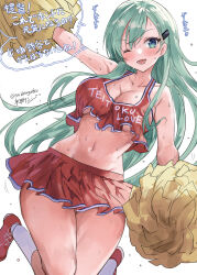 Rule 34 | 1girl, ;d, alternate costume, aqua eyes, aqua hair, breasts, cheering, cheerleader, collarbone, commentary request, crop top, crop top overhang, hair ornament, hairclip, highres, holding, holding pom poms, kantai collection, kneehighs, large breasts, long hair, looking at viewer, midriff, miniskirt, mizuta kenji, navel, one-hour drawing challenge, one eye closed, open mouth, outstretched arm, pleated skirt, pom pom (cheerleading), pom poms, red footwear, red skirt, signature, skirt, smile, socks, solo, speech bubble, suzuya (kancolle), sweat, thighs, translation request, twitter username, underboob, white background, white socks
