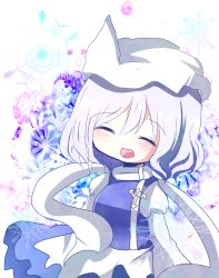 Rule 34 | 1girl, bad id, bad pixiv id, blush, closed eyes, female focus, hat, highres, letty whiterock, long sleeves, open mouth, puffy sleeves, scarf, short hair, silver hair, solo, touhou, tubamelove, white scarf