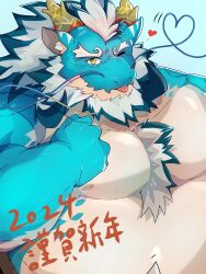 Rule 34 | 1boy, 2024, :p, aqua hair, aqua skin, bara, beard, big belly, chest tuft, chinese zodiac, come hither, dragon boy, dragon horns, facial hair, fat, fat man, from above, full beard, furry, furry male, heart-shaped facial hair, highres, horns, huge eyebrows, kaeru333938123, long mustache, looking at viewer, male focus, mature male, motion lines, multicolored hair, nude, qinglong (housamo), solo, thick beard, thick navel hair, tokyo houkago summoners, tongue, tongue out, two-tone beard, two-tone hair, upper body, white hair, wink heart, year of the dragon