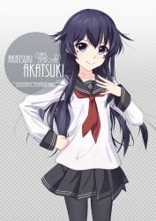 Rule 34 | 1girl, akatsuki (kancolle), anchor symbol, artist name, badge, black hair, black sailor collar, black skirt, blush, character name, checkered background, collarbone, commentary request, cowboy shot, gradient background, grey background, hair between eyes, hair flaps, hands on own chest, highres, inaba shiki, kantai collection, long hair, long sleeves, looking at viewer, neckerchief, pantyhose, pleated skirt, purple eyes, red neckerchief, sailor collar, school uniform, serafuku, skirt, smile, solo