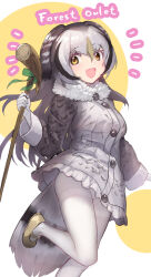 Rule 34 | 1girl, bird girl, bird tail, bird wings, black hair, blonde hair, blush, brown coat, brown hair, coat, cowboy shot, forest owlet (kemono friends), frilled coat, frills, gloves, hair between eyes, head wings, highres, kemono friends, kine, long hair, long sleeves, mallet, mary janes, multicolored coat, open mouth, orange eyes, owl girl, pantyhose, shoes, sidelocks, smile, solo, tadano magu, tail, white coat, white gloves, white hair, white pantyhose, wings, winter clothes, winter coat, yellow footwear