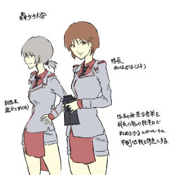 Rule 34 | 2girls, alternate costume, alternate hairstyle, alternate universe, binoculars, brown eyes, brown hair, commentary request, girls und panzer, grey hair, hair ornament, hairclip, hands on own hips, holding, holding binoculars, itsumi erika, jacket, multiple girls, nishizumi miho, aged up, ponytail, run the 9tails, short shorts, shorts, translation request, uniform, white jacket