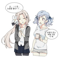 Rule 34 | 2girls, aug (girls&#039; frontline), black legwear, breasts, coffee mug, collarbone, colored tears, commentary, contemporary, cross hair ornament, crying, cup, closed eyes, flower, girls&#039; frontline, hair flower, hair ornament, hair ribbon, holding, holding cup, korean commentary, korean text, large breasts, long hair, looking at another, mug, multiple girls, open mouth, own hands clasped, own hands together, pantyhose, red eyes, ribbon, shirt, short hair, shorts, sidarim, simple background, skirt, spas-12 (girls&#039; frontline), tears, translation request, twintails, white background, white shirt