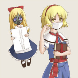 Rule 34 | 2girls, alice margatroid, blonde hair, book, dust mask, female focus, gas mask, hairband, holding, lowres, mask, mouth mask, multiple girls, sanen, shanghai doll, simple background, solo, standing, surgical mask, tears, tissue, tissue box, touhou, yellow eyes